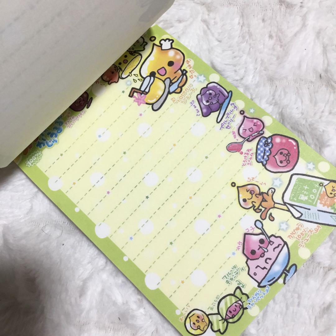 フルーツ果汁かじゅうるるん