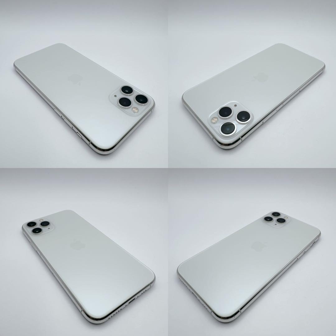 【美品】iphone 11 pro 256GB 大容量 コスパ 人気　大画面 極美品】iphone 11 pro 256GB 大容量 コスパ 人気 大画面 - メルカリ