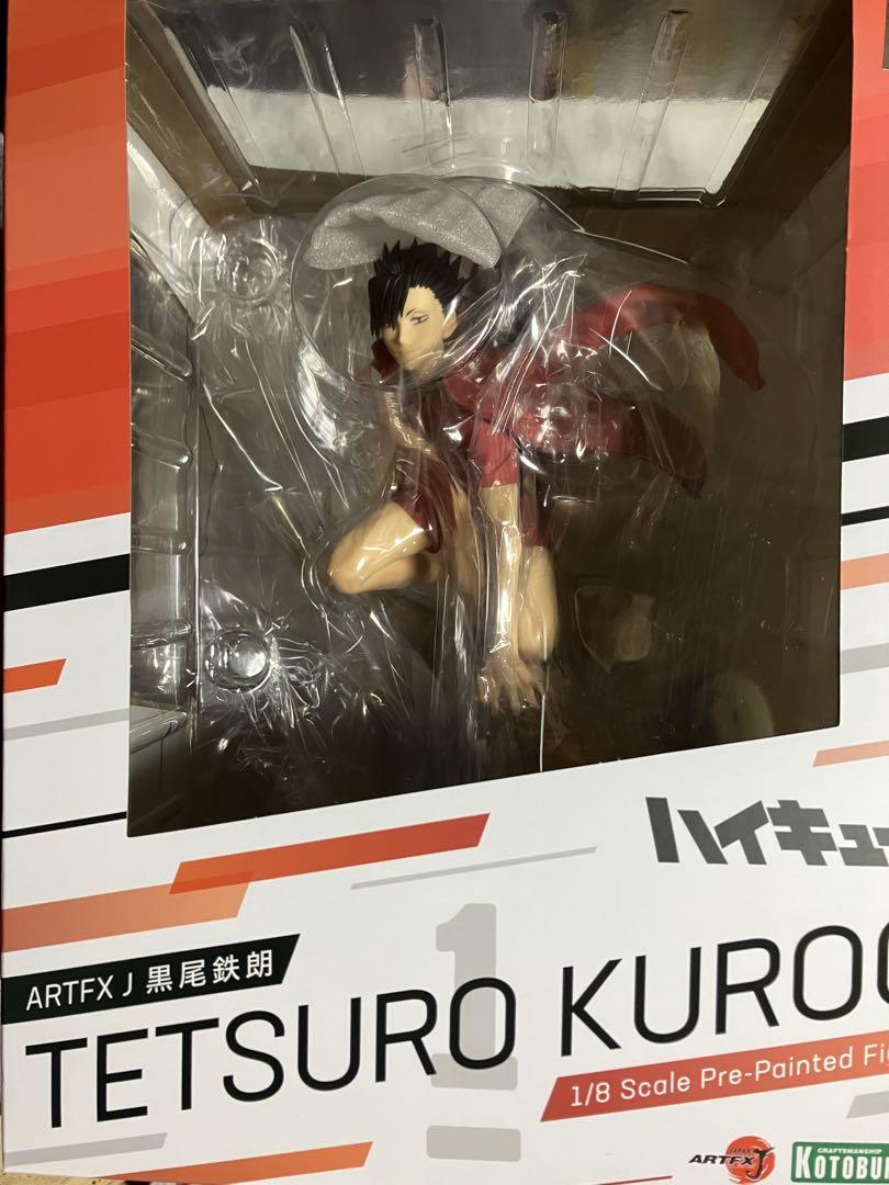 【未開封】コトブキヤ ARTFX J ハイキュー 黒尾鉄朗