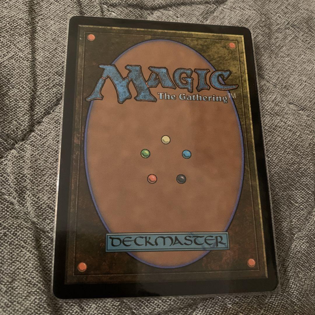 MTG 黙示録、シェオルドレッド　ファイレクシア語