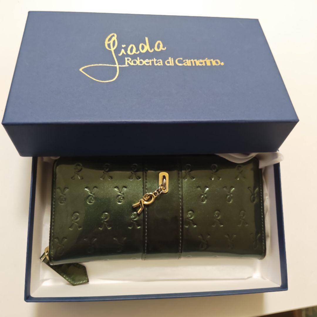 ロベルタディカメリーノ　財布
