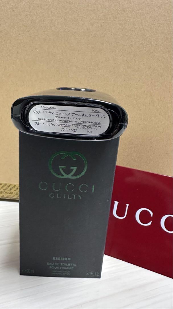 〔グッチ ギルティ エッセンス プールオム〕オードトワレ 90 ML