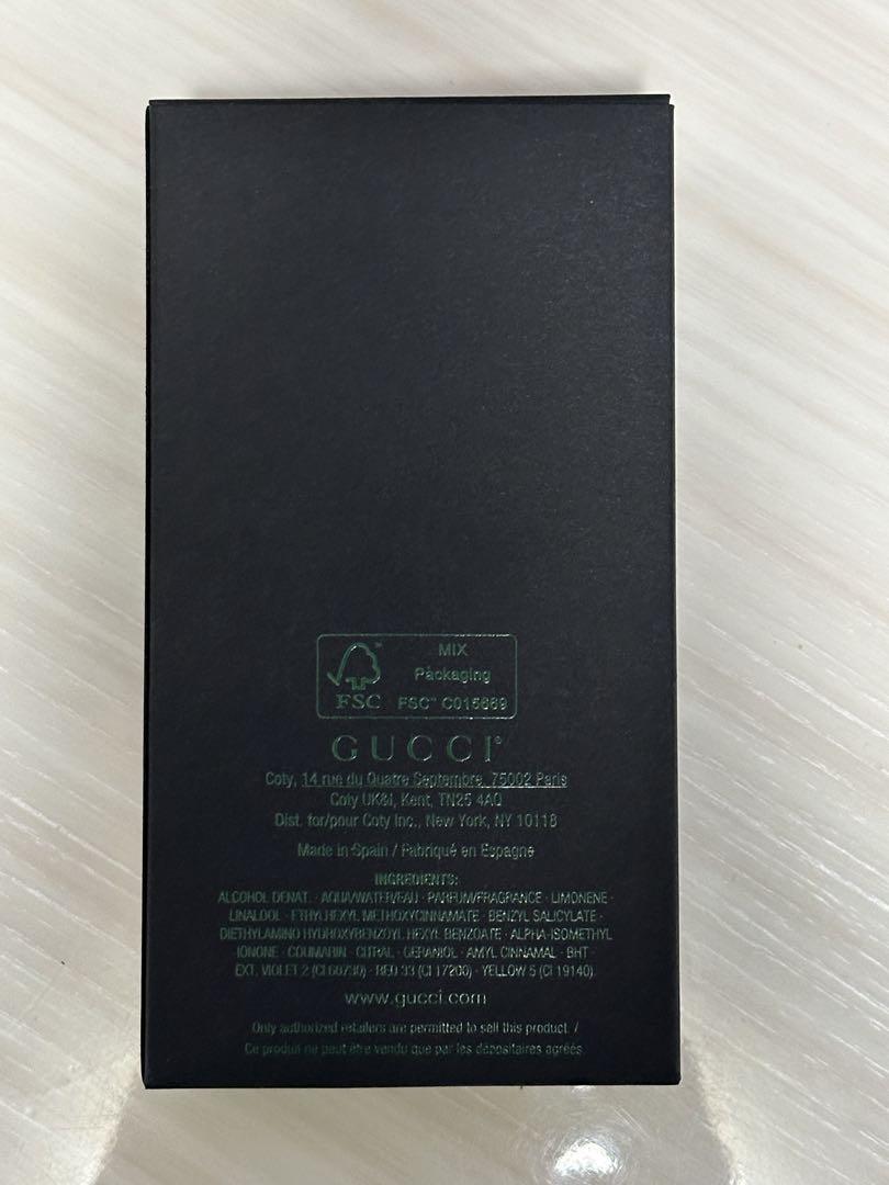 〔グッチ ギルティ エッセンス プールオム〕オードトワレ 90 ML