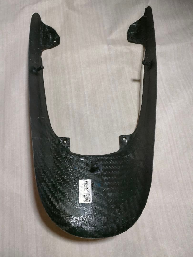 RPM CARBON アールピーエムカーボンテールカウル Z900RS