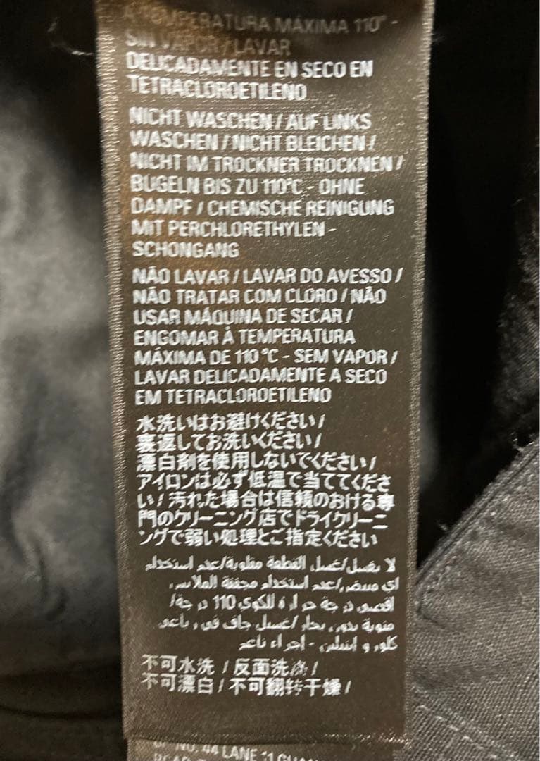 balenciaga バレンシアガ 23AW 2way カーゴ バギーパンツ