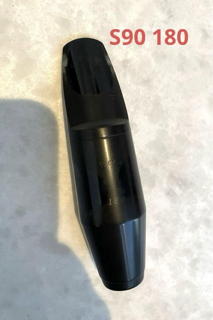 テナーサックス　マウスピース　セルマー　S90　180管楽器・吹奏楽器