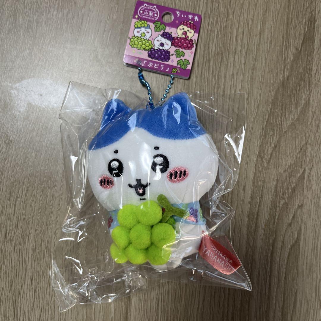 【6個セット】山梨限定 ちいかわ ハチワレ うさぎ ぶどう 【即日】【匿名】 山梨限定ちいかわ、ハチワレ、うさぎ「ぶどうver.」ぬいぐるみ