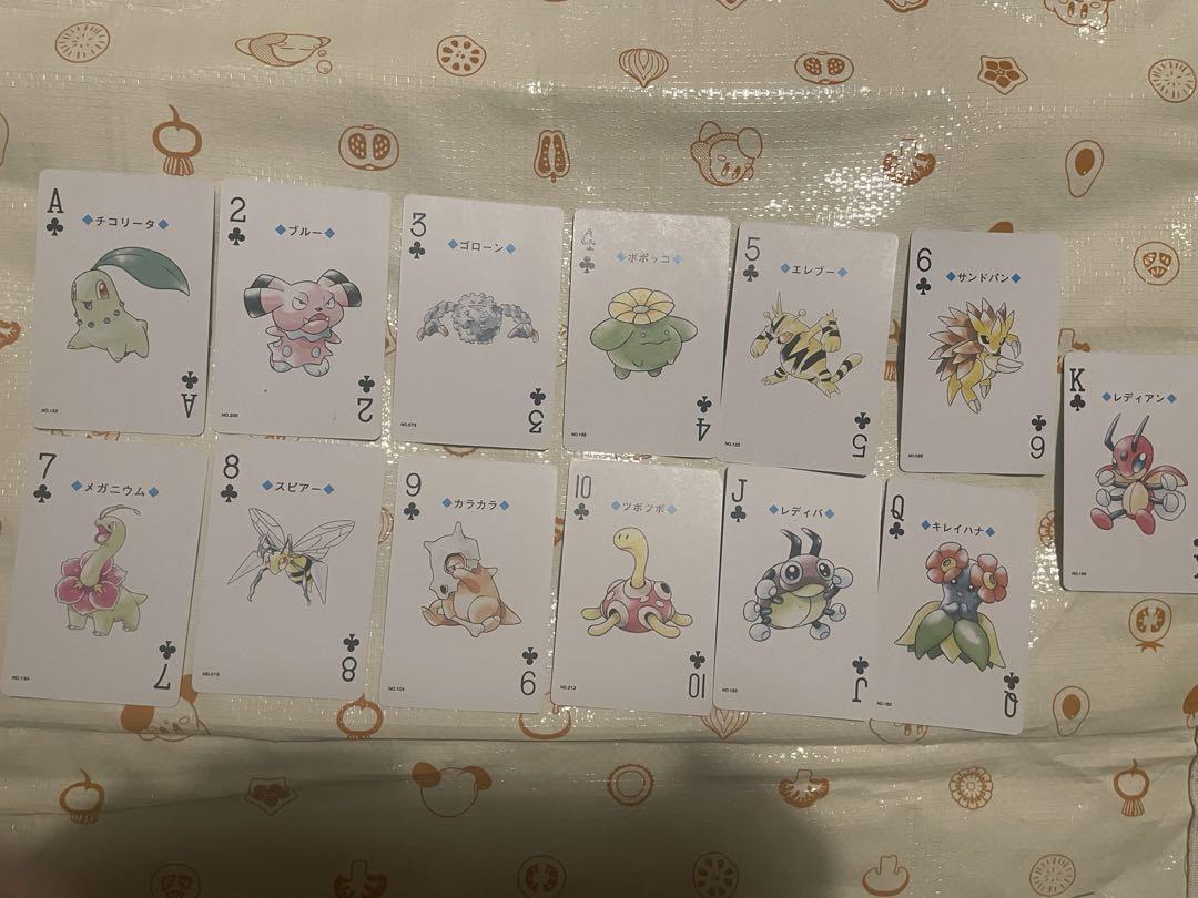 ポケモントランプ　銀