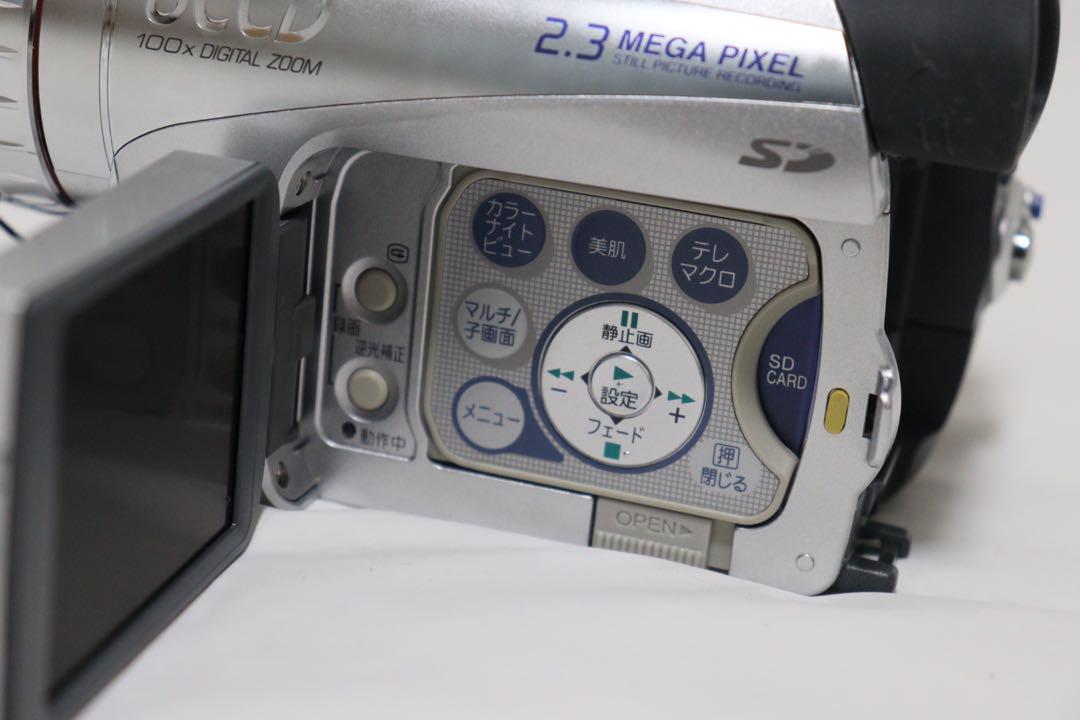 Panasonic デジタルビデオカメラ NV-GS200K-S