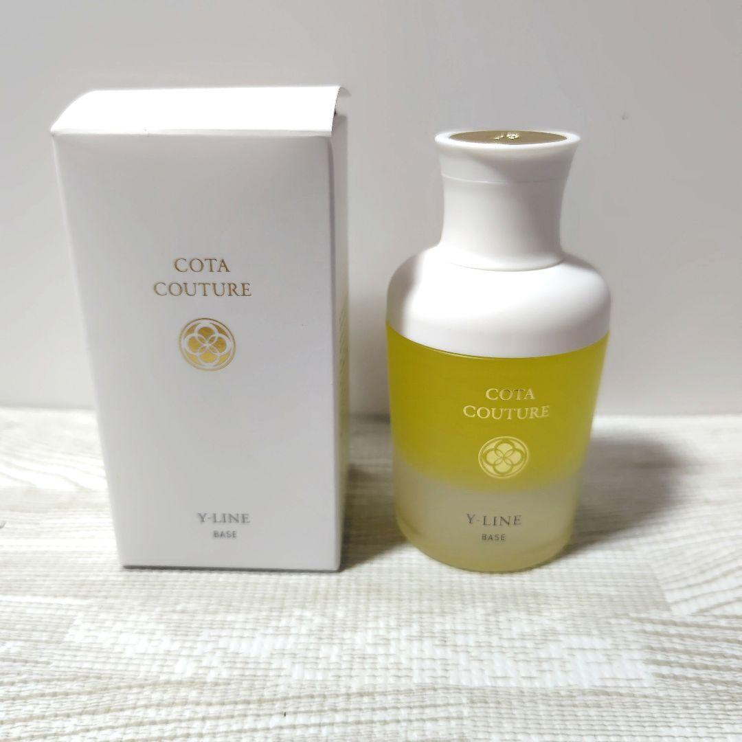COTA COUTURE Y-LINE BASE 80mL 2本セット