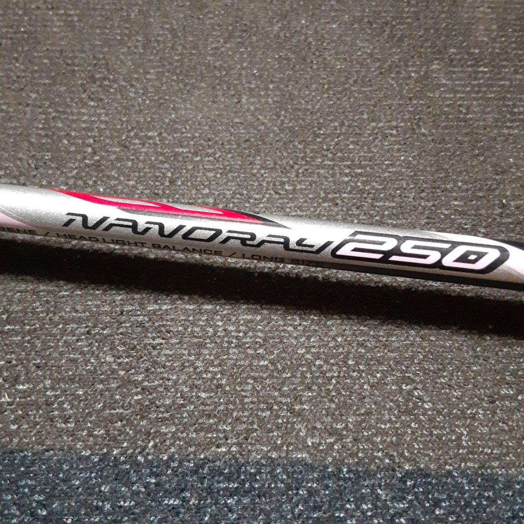 YONEX ヨネックス　NANORAY ナノレイ250 バドミントンラケット