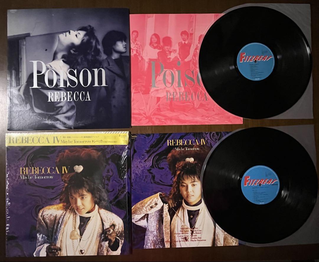 シュリンク 多め レベッカ レコード 7枚 セット 和モノ 帯 ロック rock - メルカリ