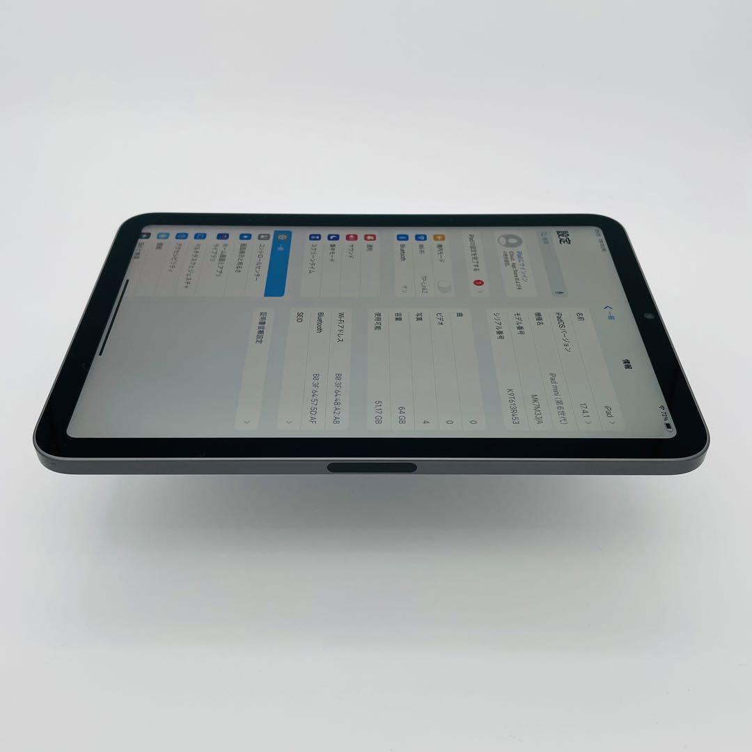 S 使用短い　電池100% iPad mini 6 64 GB グレイ　本体