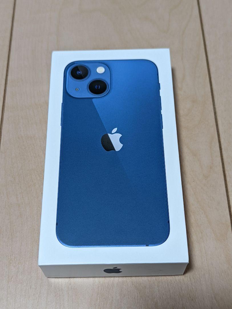 2022春夏新作】 ☆未使用品☆iphone13 docomo SIMフリー化済 Blue 128GB mini - iPhone - www.comisariatolosandes.com 2022春夏新作】 ☆未使用品☆iphone13 docomo SIMフリー化済 Blue 128GB mini - iPhone - www.comisariatolosandes.com
