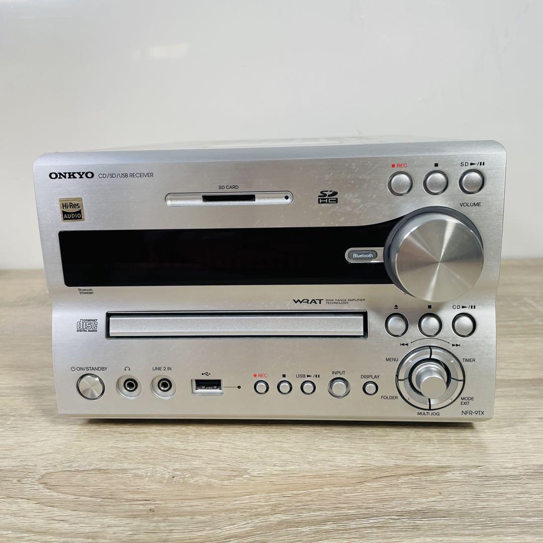 NFR-9TX ハイレゾ