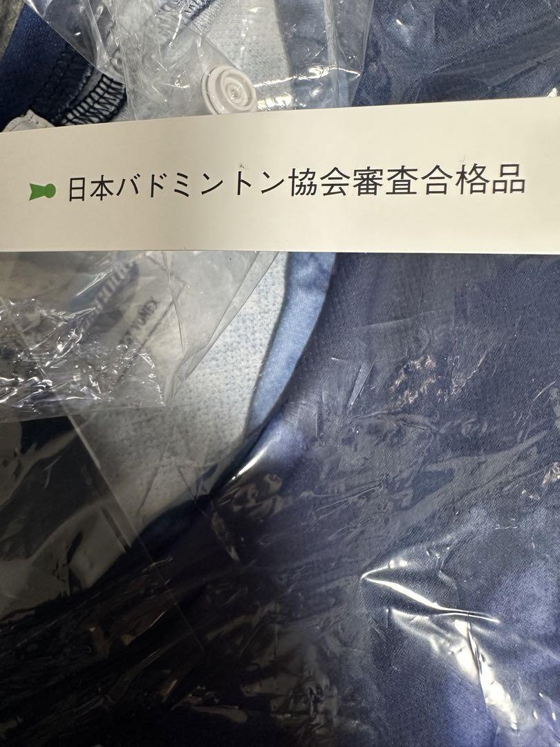 ★フォロワー様への還元商品★Lサイズ★YONEX新品ゲームウエア、ラスト1点★