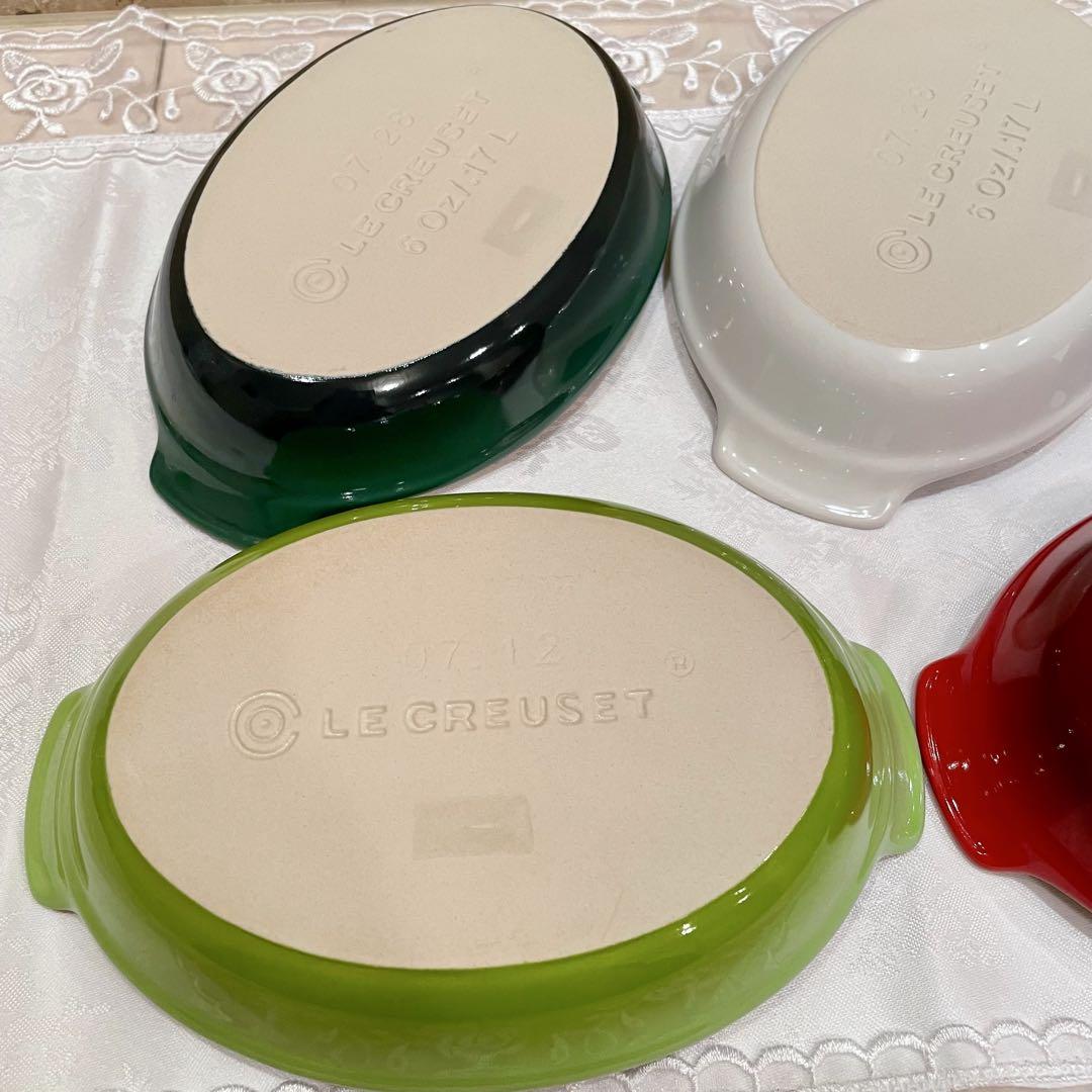 Le Creuset ルクルーゼ グラタン皿 オーバル 5色セット