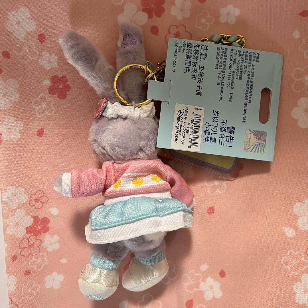 コリアグランドセール ステラルー 上海ディズニー ぬいぐるみキーチェーン メルカリ - 春日 ぬいぐるみ・マスコット