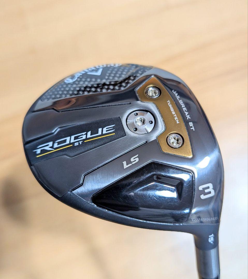 ROGUE ST LS 3W 15° TENSEI 55 for CW【SR】