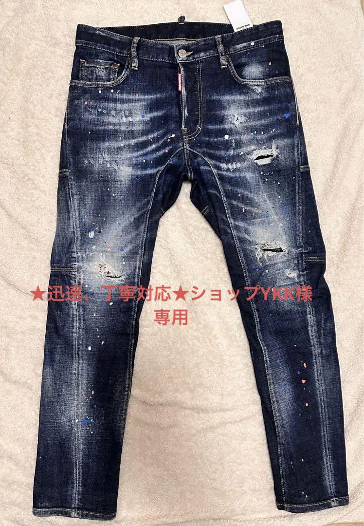 ★迅速、丁寧対応★ショップYKK様専用