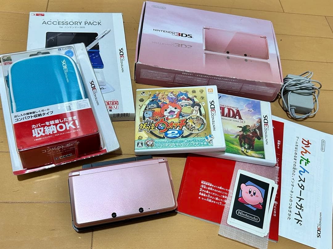 ソフト付き ニンテンドー 3DS ミスティ ピンク 本体 任天堂