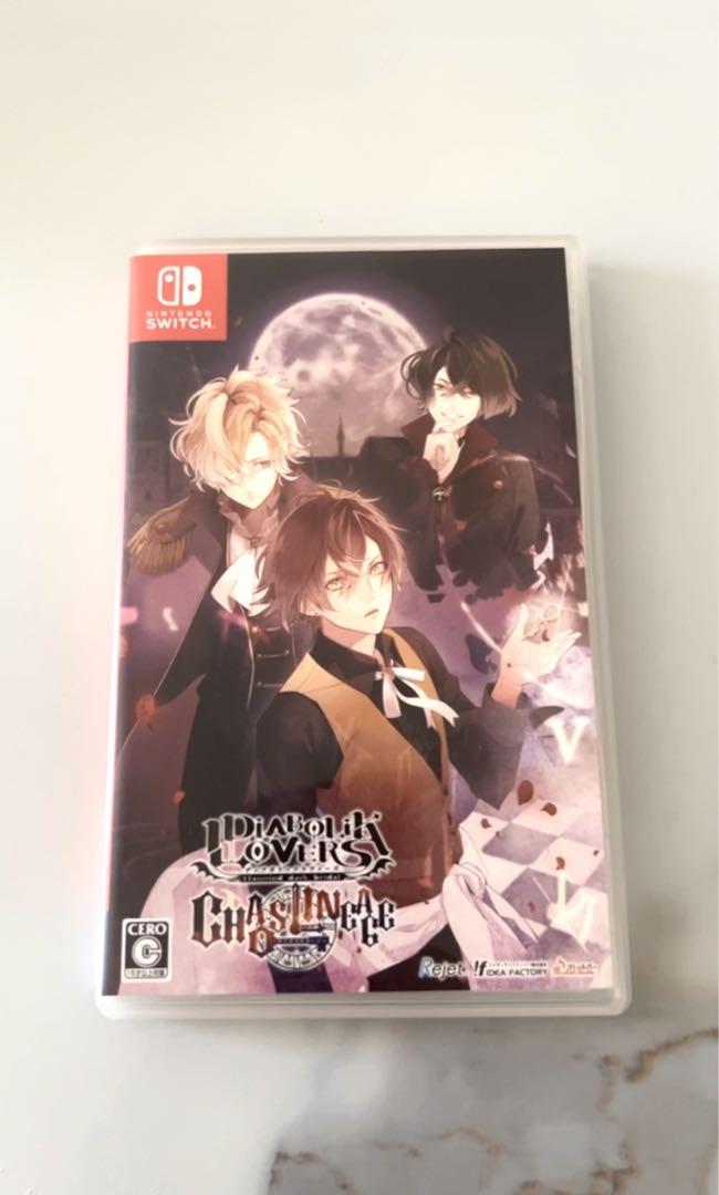 Nintendo Switch DIABOLIK LOVERS CHAOS LINEAGE