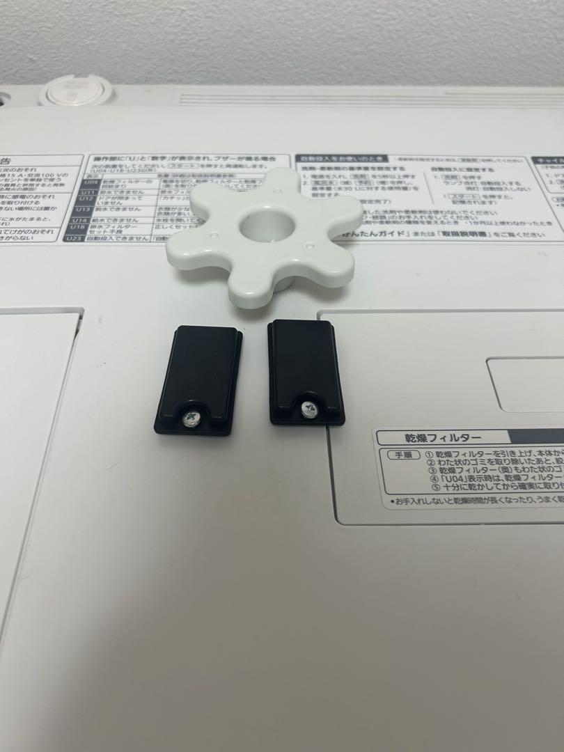 パナソニック　キューブル　ドラム洗濯機　na-vg1200l 10キロ