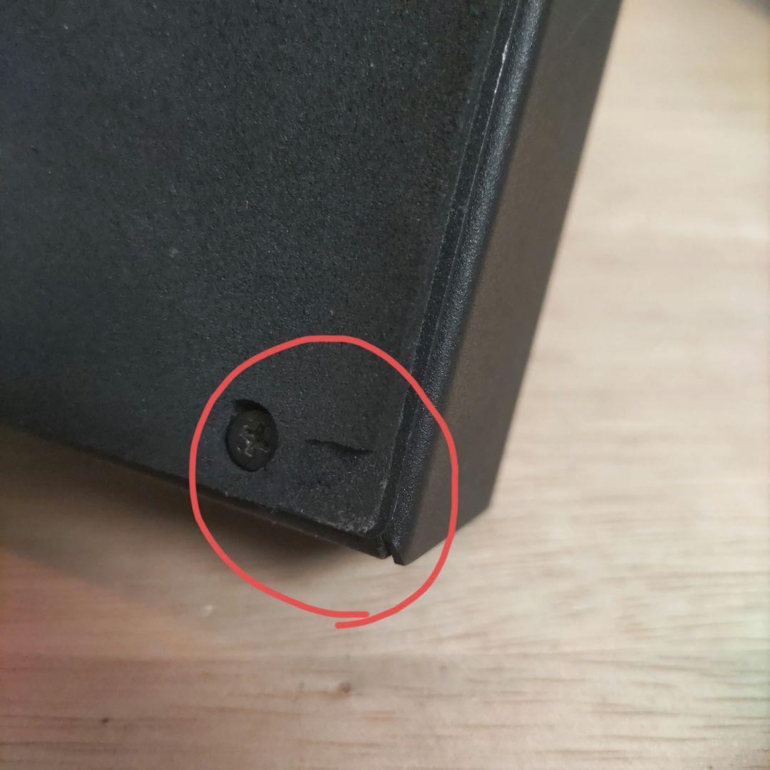 ヒットボックス