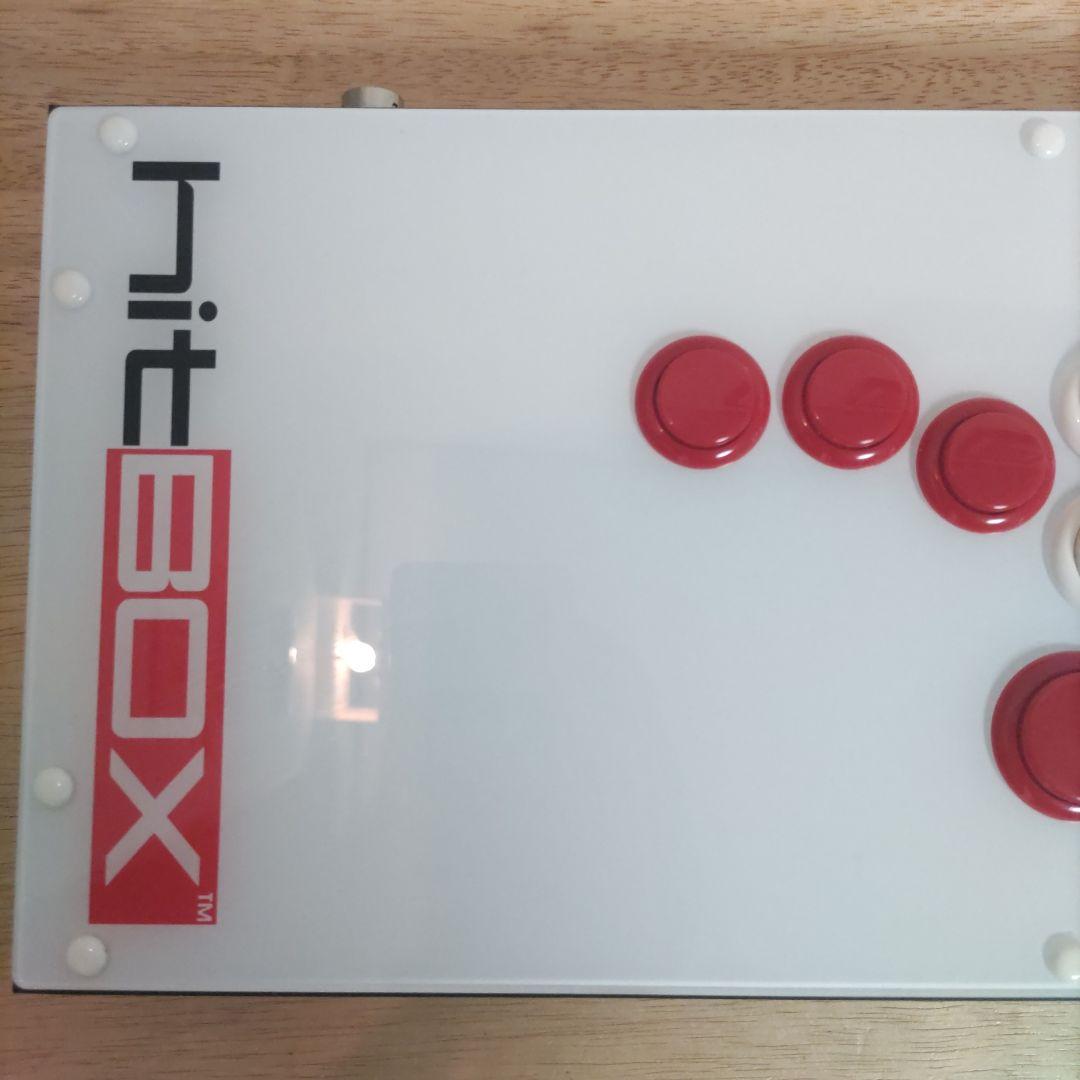 hitBOX