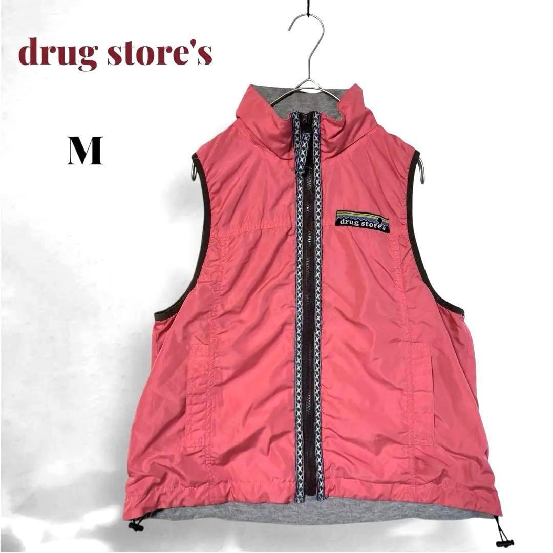 drug store\'s ドラッグストアーズ ナイロンベスト M フルジップ