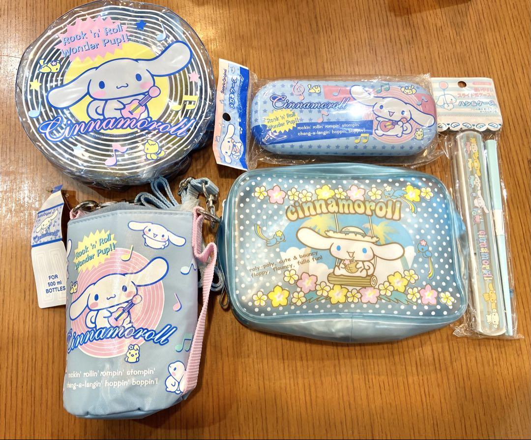 サンリオ シナモン　ポーチ、バック　　　　6点セット