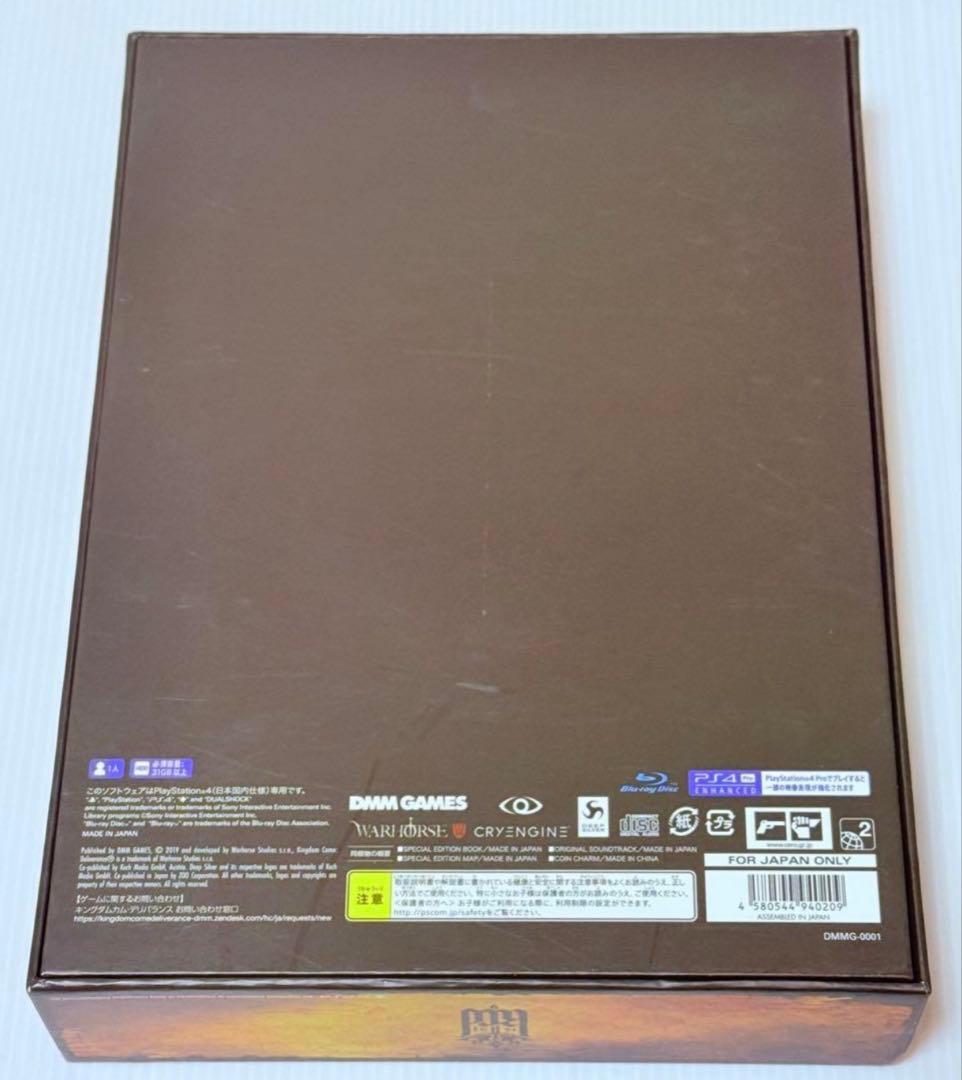 PS4 キングダムカム