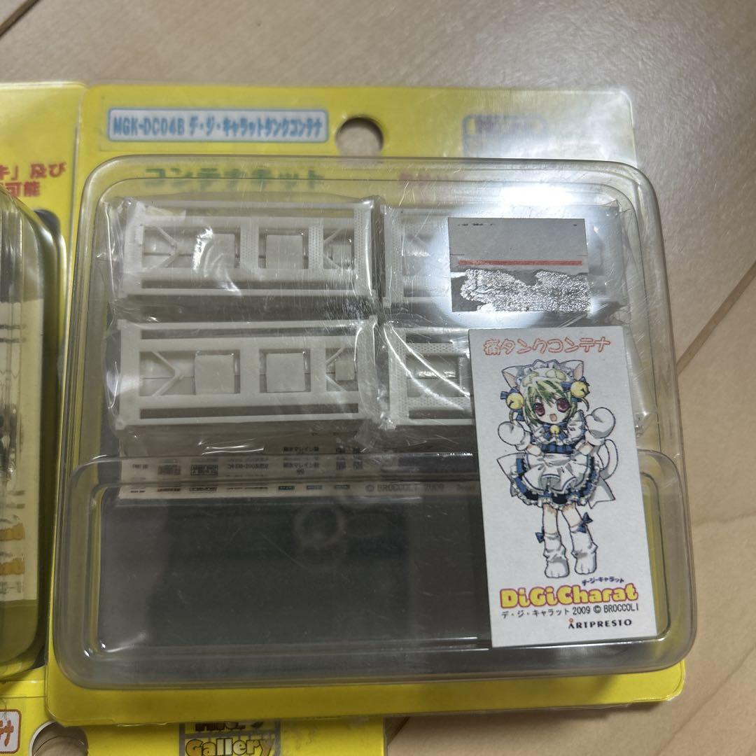 アイコム　タンクコンテナキットまとめ売り