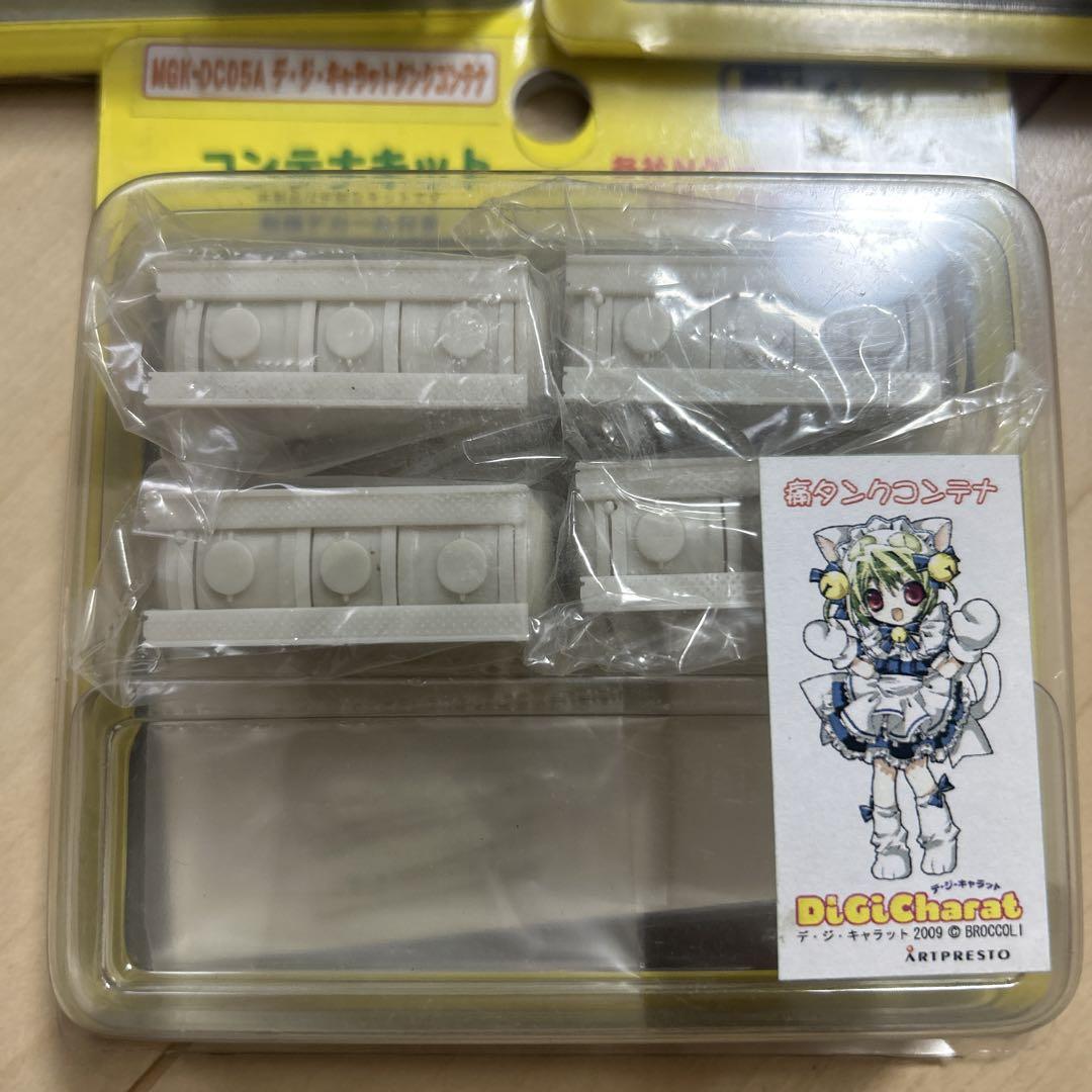 アイコム　タンクコンテナキットまとめ売り