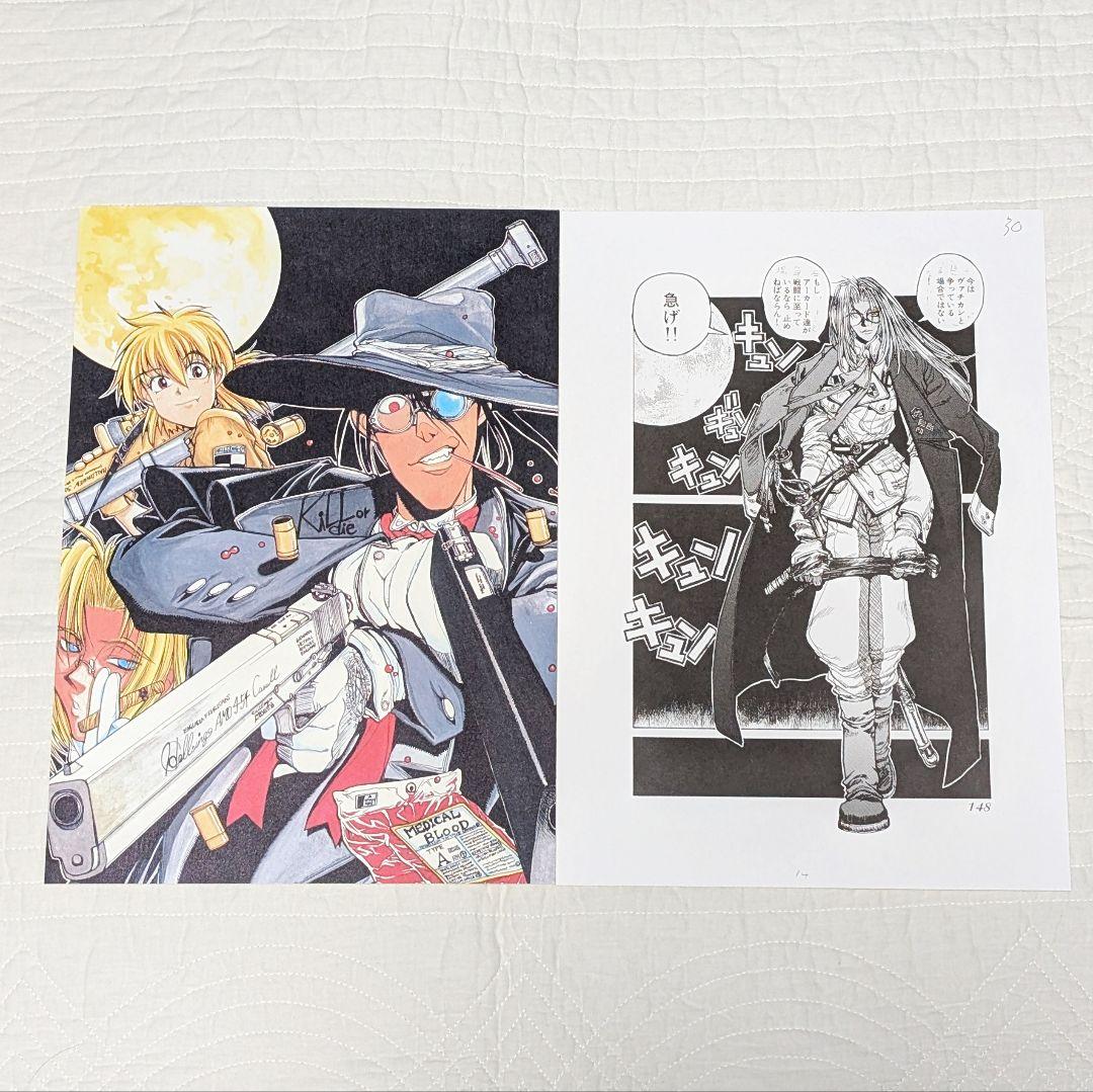 平野耕太 YOUNGKING OURS HELLSING ヘルシング 複製原画