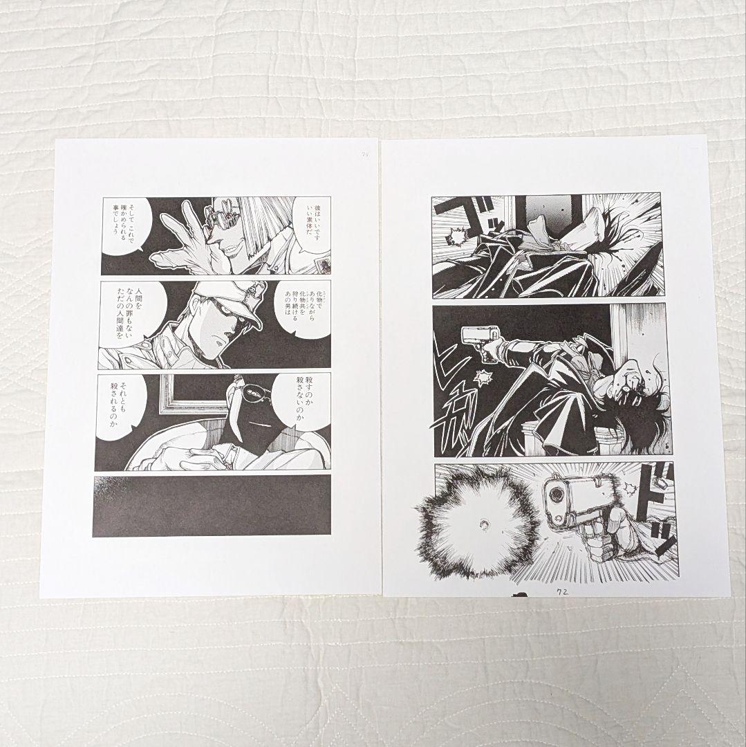 平野耕太 YOUNGKING OURS HELLSING ヘルシング 複製原画