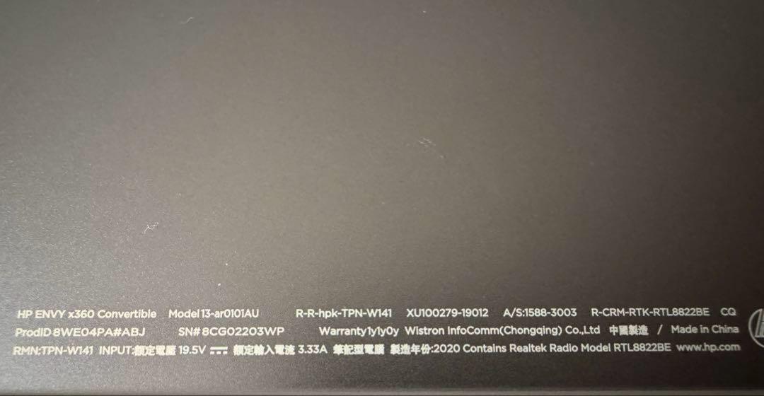 Windowsノート本体 HP ENVY x360 13-ar0101AU Wood Edition