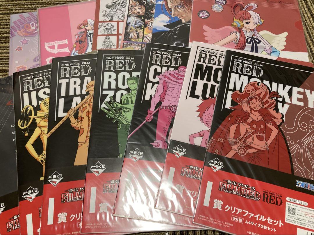 まとめ売りONE PIECE FILM RED クリアファイル セット