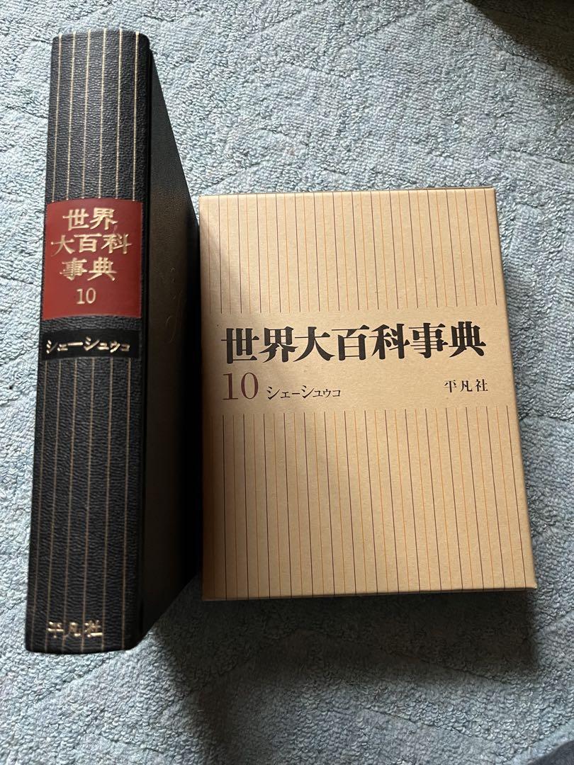 71RQYXIHHJL.jpg
