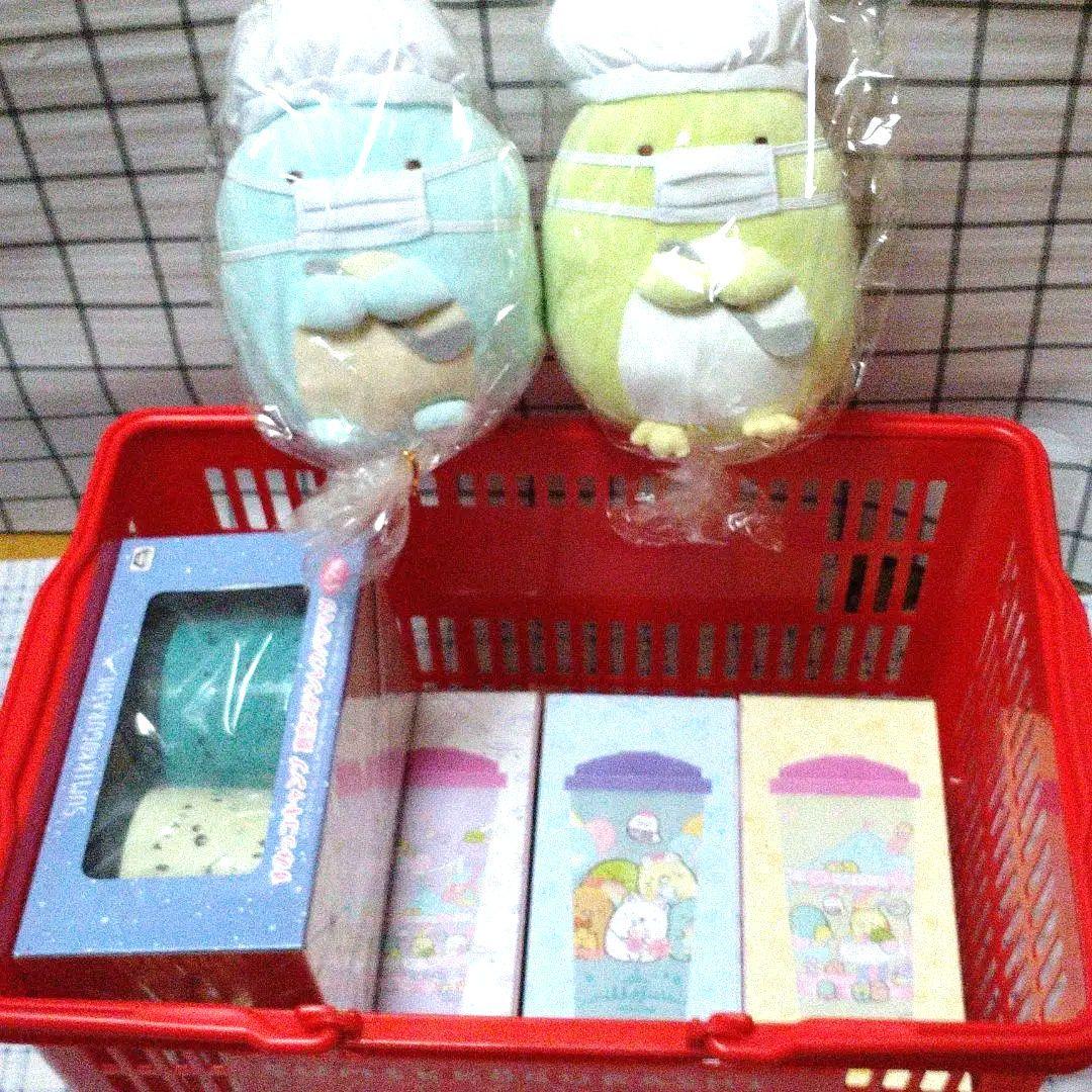 1350円 【SALE/95%OFF】 すみっコグラシ カゴ ぬいぐるみを含めて 7点です❢