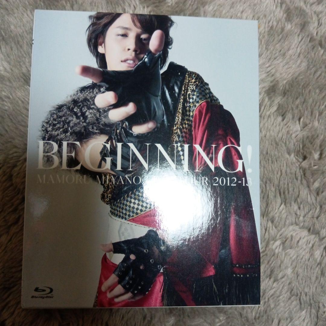 宮野真守 LIVE Blu-ray DVDセット ミュージック