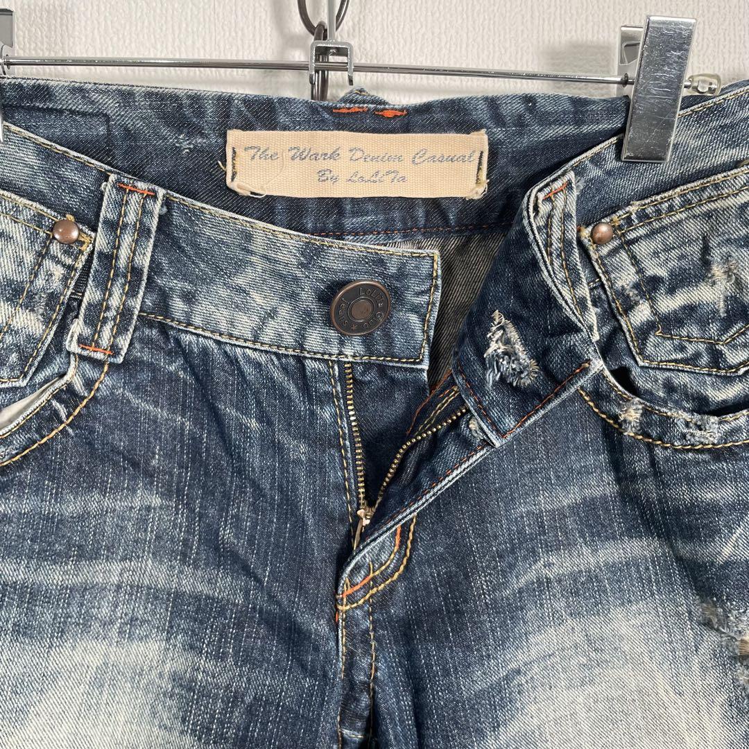 韓国製 00s Lolita Jeans ローライズグランジフレアデニム Y2K 韓国製 00s Lolita Jeans ローライズグランジフレアデニム Y2K