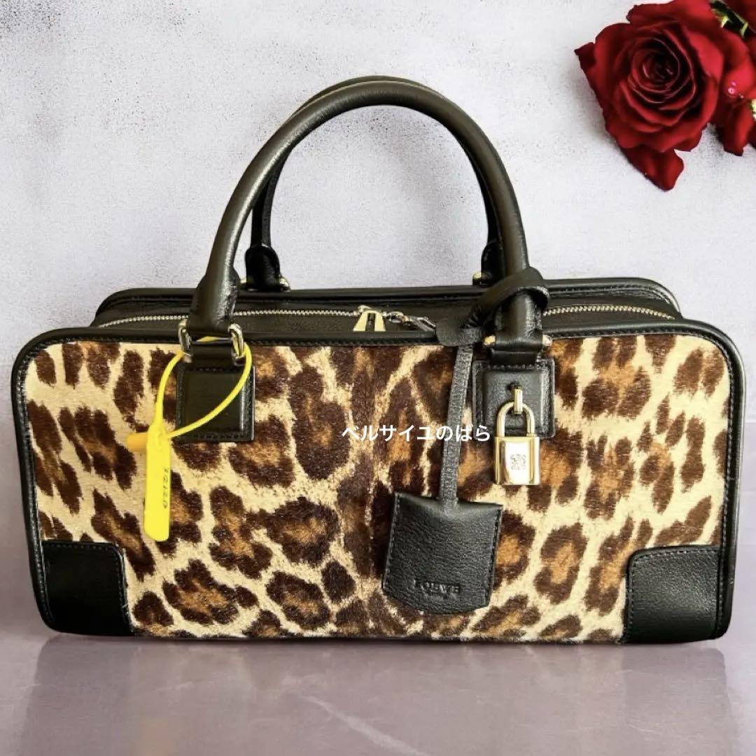 ロエベ【LOEWE】アマソナ35ハラコ レオパード正規品