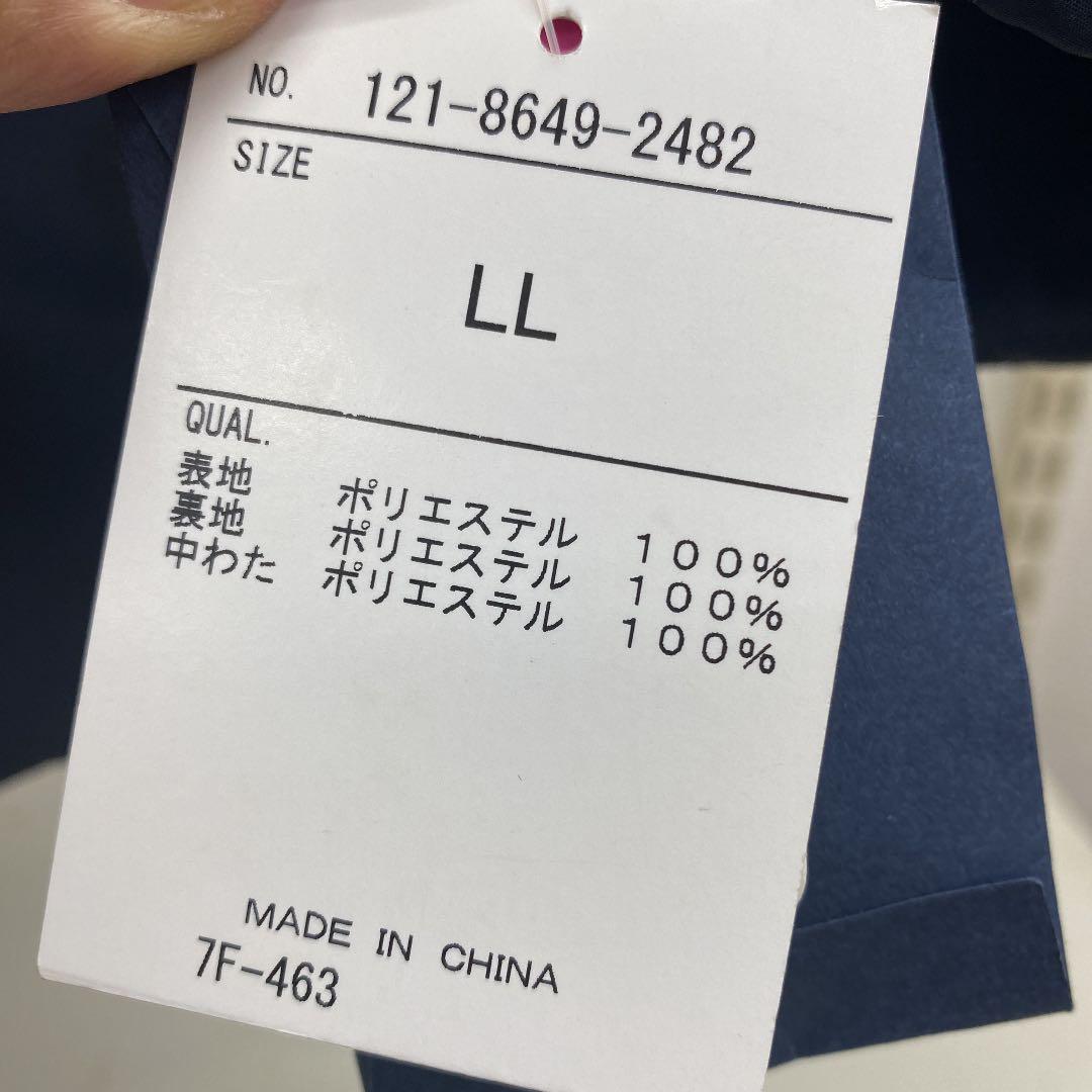 超歓迎定番 レディースジャケットブルゾン 大きいサイズ LL A31lM-m96406573882 撥水加工 ネイビー 得価再入荷