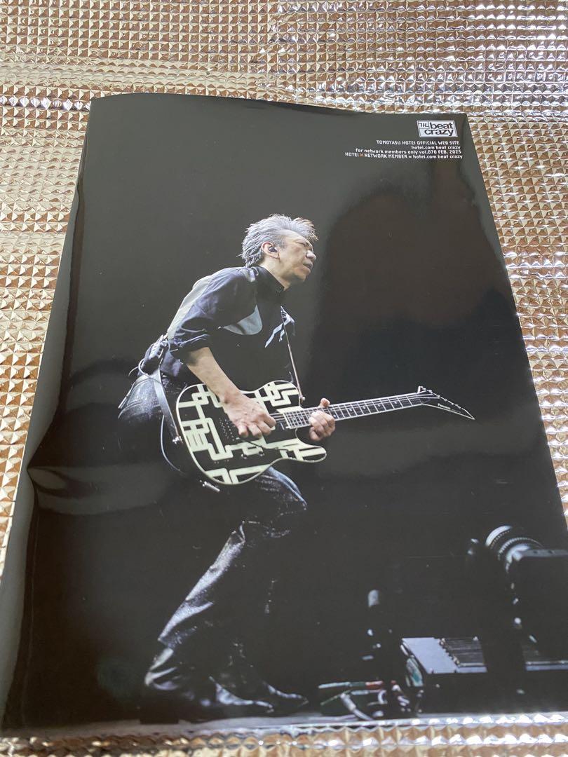 布袋寅泰 GUITARHYTHM Vlll 【CD+DVD】おまけ付き