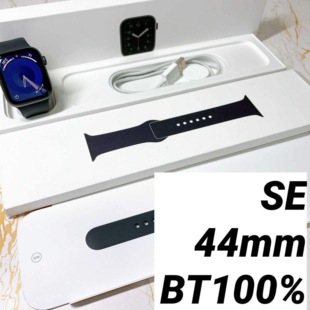 Apple Watch SE セルラー 44mm BT100%