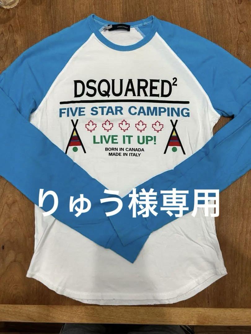 DSQUARED² ディースクエアード　ロンT