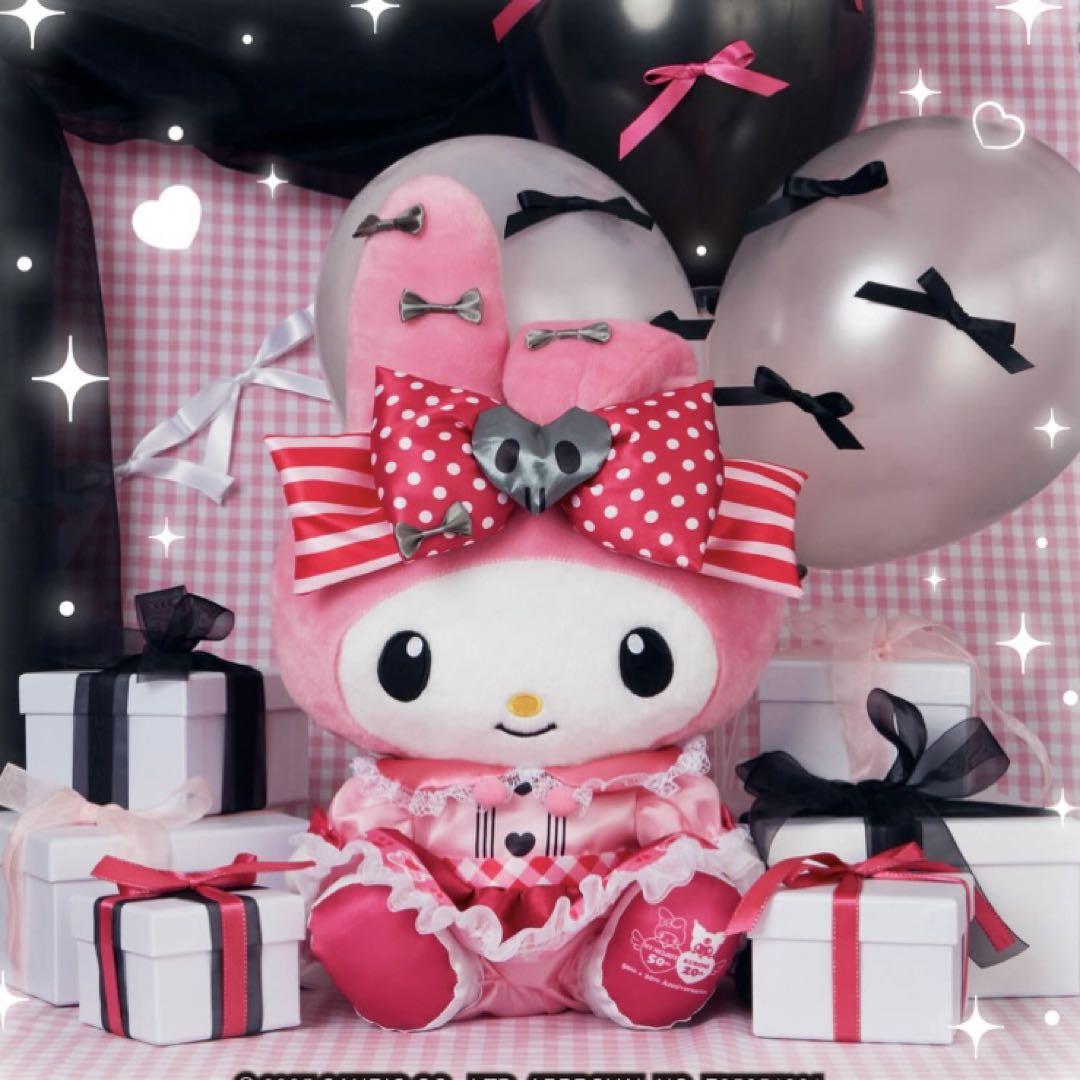 Happyくじ マイメロ&クロミ 特賞 BIG マイメロディ ぬいぐるみ マイメロディ&クロミ Happyくじ 特賞 BIGマイメロディ - メルカリ