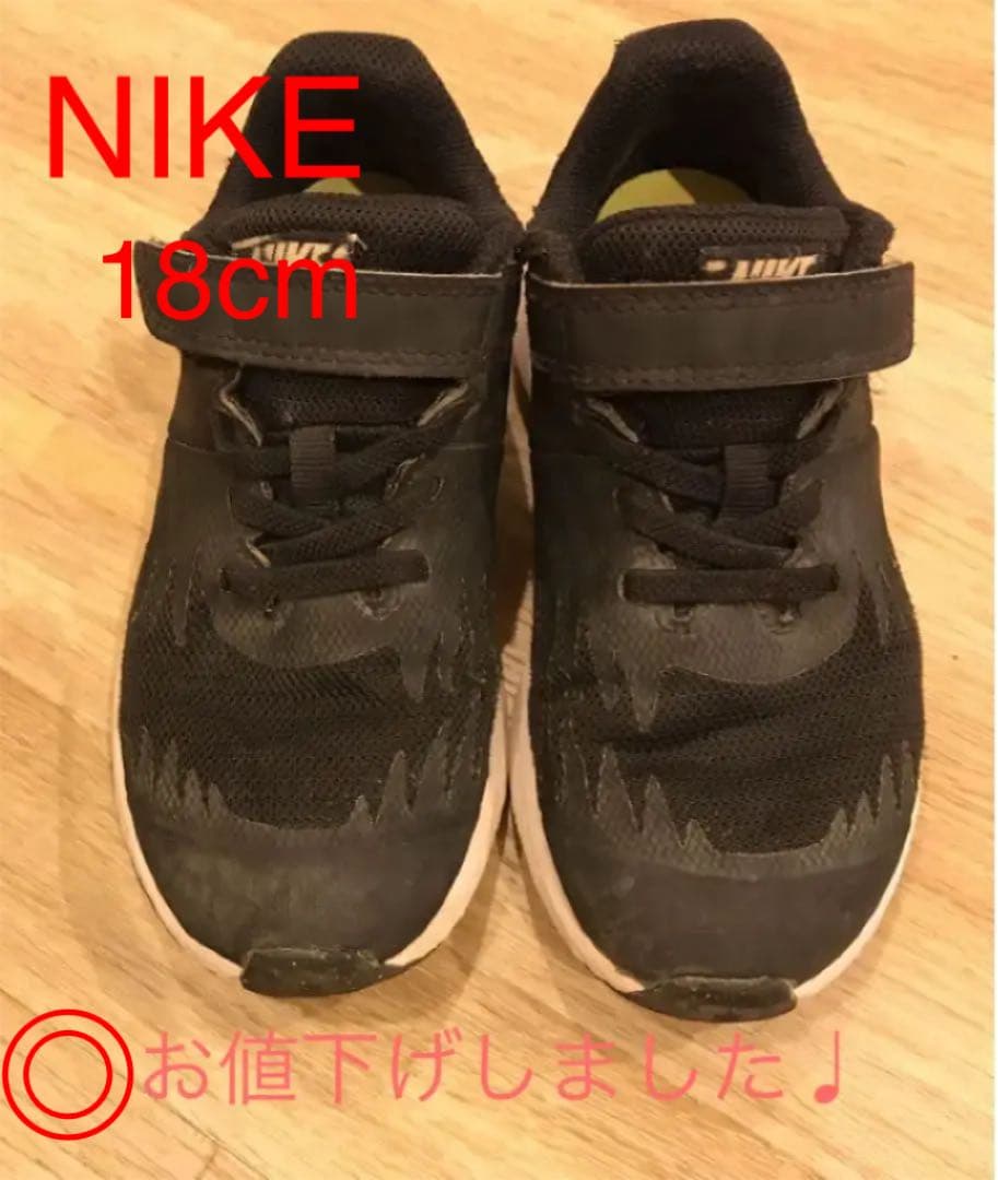 メルカリ Nike ナイキ キッズスニーカー 18cm ナイキ 699 中古や未使用のフリマ