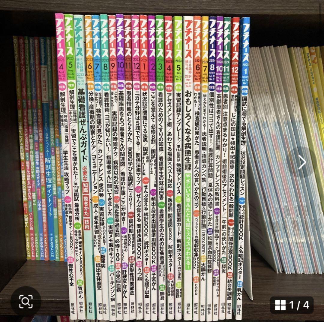 りんご様確認専用ページ❷ キューピー やさしい献立 すりおろし果実 りんご Y4-11 100g×6個